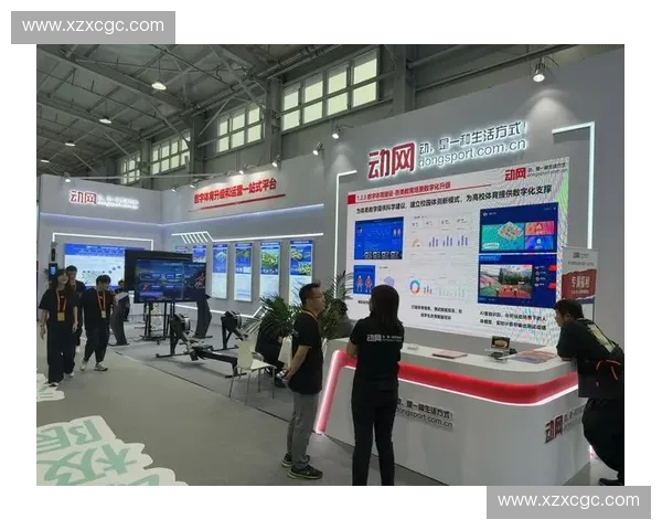 体育管理公司引领行业创新发展打造全方位专业服务平台推动体育产业升级 体育管理公司引领行业创新发展打造全方位专业服务平台推动体育产业升级