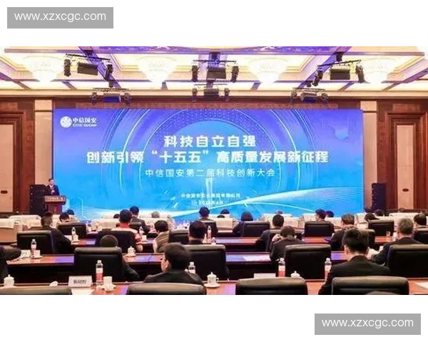 聚焦体育创新孵化中心建设打造产学研协同融合与成果转化新生态 聚焦体育创新孵化中心建设打造产学研协同融合与成果转化新生态